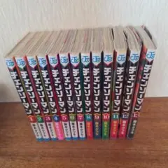 チェーンソーマン 藤本タツキ短編集22-26 ルックバック - メルカリ
