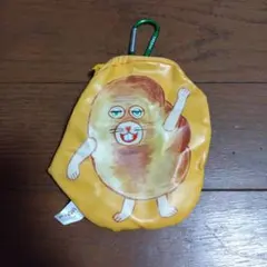 パンどろぼうポーチ カラビナ付き