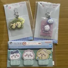 新品・未開封　一番くじ★ちいかわ アクリルキーホルダー3個セット