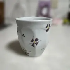 湯飲み 花柄 砥部焼　磁器