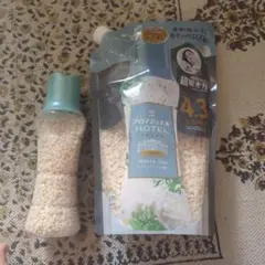 アロマジュエル　ホワイトティーの香り