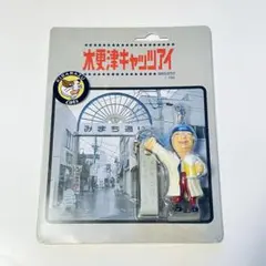 2026年最新】木更津 オジーの人気アイテム - メルカリ
