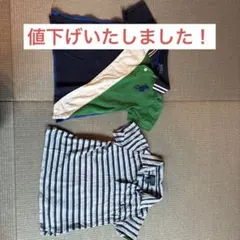 POLOポロシャツ 2点セット