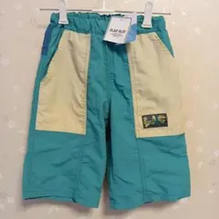 SLAP SLIP 水陸両用ハーフパンツ 130cm