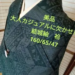 Item thumbnail for item 7640c5d7-af62-46ad-8f9d-c25ba579df57