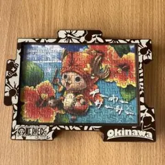 Item thumbnail for item f1928acf-0406-4641-b3a2-b93309b15ea2