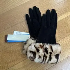 CAPRIGUANTI　タグ付き　ラビットファー付き手袋