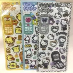 正規品★平成はっぴーフォン 2点セット プリンくん ポチャッコ