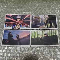 呪術廻戦　ファントムパレード　幻影夜行カード　五条悟