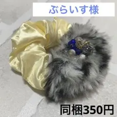 Item thumbnail for item dee5ff1b-b230-44ee-9172-73feba6df593