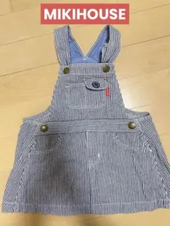ミキハウス　ジャンバースカート　デニム　女の子用　MIKIHOUSE 80サイズ