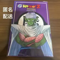 HIP SHOP ドラゴンボールZ ピッコロ LLのサムネイル