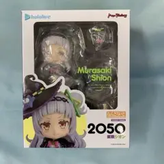 2025年最新】紫咲シオン ねんどろいどの人気アイテム - メルカリ