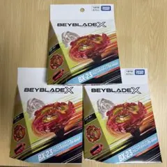 新品未開封】フェニックスウイング9-60GFメタルコート:レッド 2箱