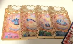 アメリカンダイナーブルー プリマジ