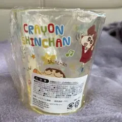 クレヨンしんちゃん　コップ