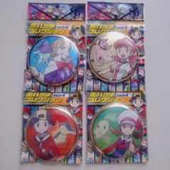 メルカリ