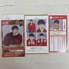 SixTONES ジェシー 証明写真 アイドルPOWERカード おみくじ
