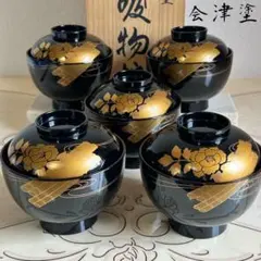 会津塗 乙造作 蓋付き御吸物椀揃 5客 金彩 蒔絵 汁椀 お吸い物椀 朱塗
