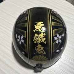 コルク半　ヘルメット 富士山 桜 悪餓鬼 ラメ