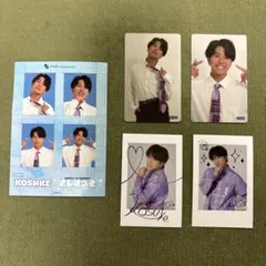 少年隊 EPレコード 封印LOVE カード付 - メルカリ
