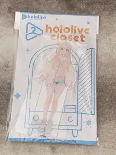 Item thumbnail for item d85ff26c-6652-4eb0-818b-404219b552ec