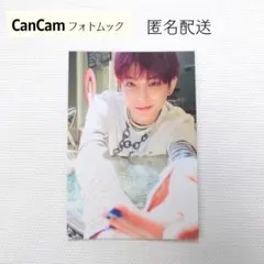 HARUA ハルア ＆TEAM フォトムック CanCam 手繋ぎトレカ