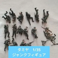 さささん様 リクエスト 2点 まとめ商品