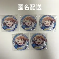 2026年最新】みのり グリ缶の人気アイテム - メルカリ