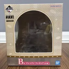 一番くじ 勝利の女神：NIKKE CHAPTER7 B賞 ブレッディ フィギュア