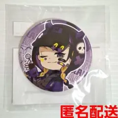 2025年最新】灰谷蘭 まるくじの人気アイテム - メルカリ