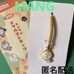 BT21 ランダム BT21 ランダムメタルストラップ BT21 干支 - メルカリ