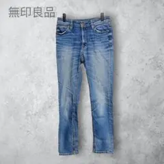 【無印良品　むじるし】　スリムストレートデニム　23 ブルー　洗えるのサムネイル