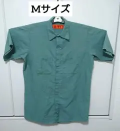 RED KAP【 レッドキャップ】 グリーンーカラー半袖ワークシャツMサイズのサムネイル
