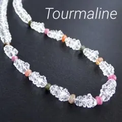 天然石トルマリン ネックレス クォーツ マルチカラー GSILVER 水晶