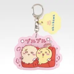 ちいかわ　一番くじF賞　うさぎ&ラッコ まとめ売りお値下げ⭕️