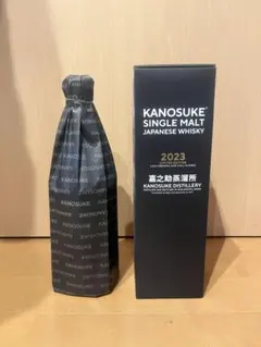 2026年最新】嘉之助2023 limited editionの人気アイテム - メルカリ