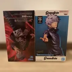 呪術廻戦 五条悟 フィギュアセット