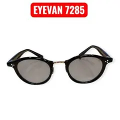 【美品】⭐️EYEVAN 7285 モデル566 c.100 サングラス 鯖江製⭐️のサムネイル