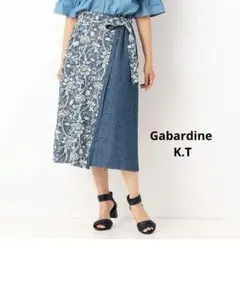 Gabardine K.T 花柄デニム巻きスカートのサムネイル