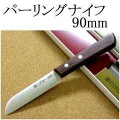 Item thumbnail for item e2353100-25e5-4a91-aa4a-7772c76c2a39