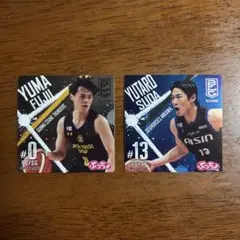 9jor23dan45様 リクエスト 2点 まとめ商品