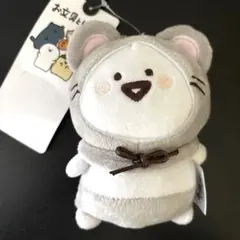 お文具といっしょ　アベイル　マスコットチャーム　ぬいぐるみ　お文具さん　ねずみのサムネイル