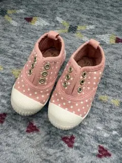 Item thumbnail for item d6c9f023-bc1d-42fe-853b-9ff2350e3f34