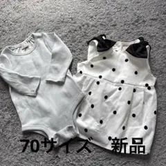 プティマイン petit main ドットOPセットアップアイボリー70 新品