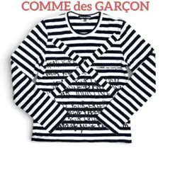 Item thumbnail for item dbea4d0c-3e2d-4766-b774-35bdcb85bb12