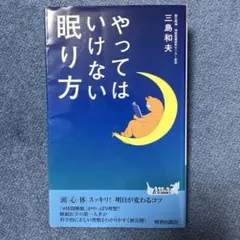 Item thumbnail for item 5158894c-1a06-4c26-9646-cc97855f9a3b