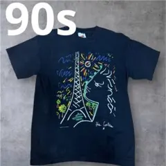 Jean Cocteau 　希少　ヴィンテージL　激レア　90s フランス製