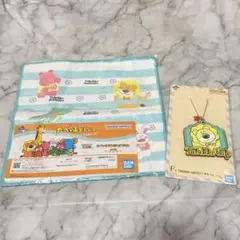 一番くじ たべっ子どうぶつハンカチ、ラバーチャームセット