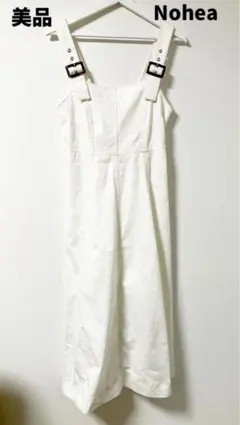 Nohea ホワイト サロペット　ジャンパースカート